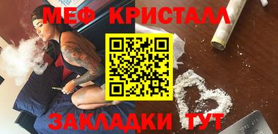 кокаин колумбия Ярцево