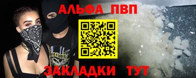 кокаин колумбия Ярцево