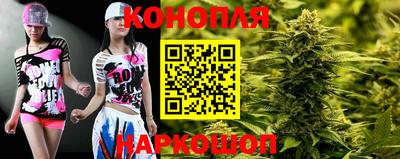 кокаин колумбия Ярцево