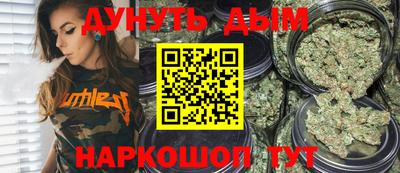 кокаин колумбия Ярцево