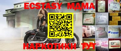 кокаин колумбия Ярцево