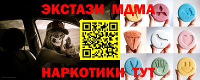 кокаин колумбия Ярцево