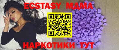 кокаин колумбия Ярцево