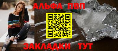 кокаин колумбия Ярцево