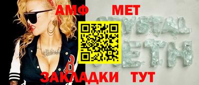 кокаин колумбия Ярцево