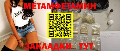 кокаин колумбия Ярцево