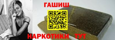 кокаин колумбия Ярцево