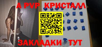кокаин колумбия Ярцево